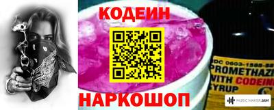 трава Рыбинск