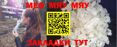 дурь Пушкино