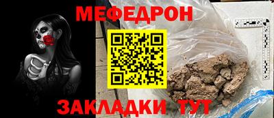 дурь Пушкино