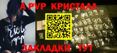 марки lsd Рязань