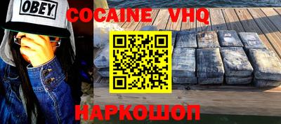 марки lsd Рязань