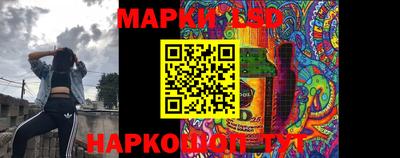 метамфетамин Пыть-Ях