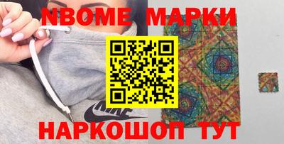 марки lsd Рязань