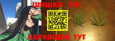 дурь Пушкино