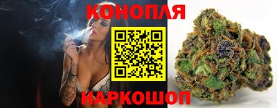 марки lsd Рязань
