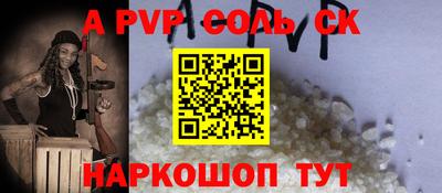 марки lsd Рязань