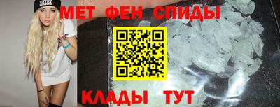 кокаин VHQ Пугачёв