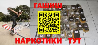 трава Рыбинск