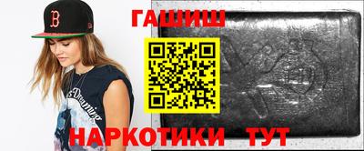 кокаин VHQ Пугачёв