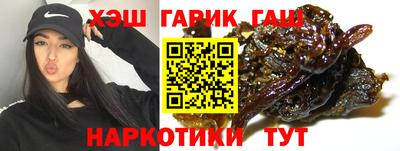 марки lsd Рязань