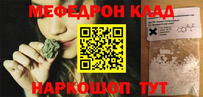 марки lsd Рязань