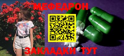 кокаин VHQ Пугачёв