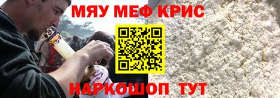кокаин VHQ Пугачёв