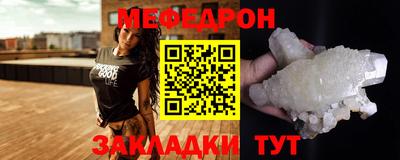 дурь Пушкино