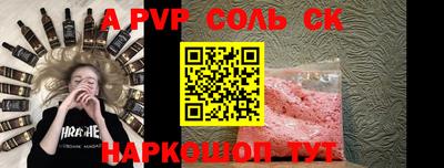 кокаин VHQ Пугачёв