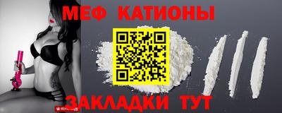дурь Пушкино
